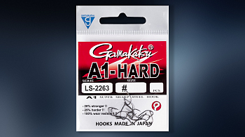 Gamakatsu "A1-Hard LS-2263 NS" 