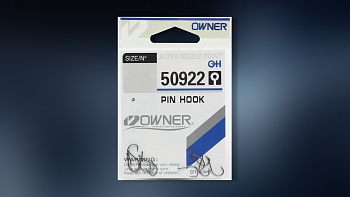 Owner "Pin Hook" 50922 #14 d-0.39 (12 шт)