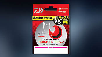  Daiwa "UVF Gekkabijin Durasensor" + Si² x4