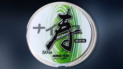 Maver "Nigano" 50м